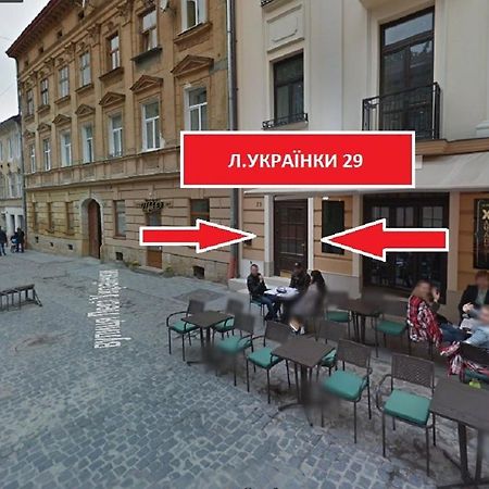 Two-Bedroom On Lesi Ukrainky 리비프 외부 사진
